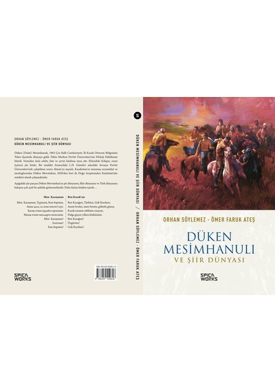 Düken Mesimhanulı Ve Şiir Dünyası - Orhan Söylemez & Ömer Faruk A
