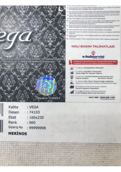 Merinos Halı Vega 74103 060 Serisi Akrilik Salon Oturma Yatak Odası Halısı Krem