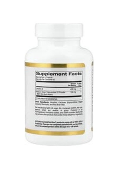California Gold Nutrition, Urolithin A With Mct Oil Powder, 60 Veggie Capsules