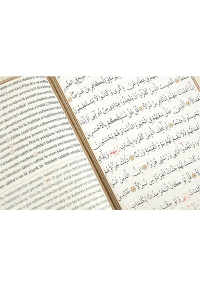 Merve Yayınları Yasin-I Şerif Termo Deri 192 Sayfa N11.66169