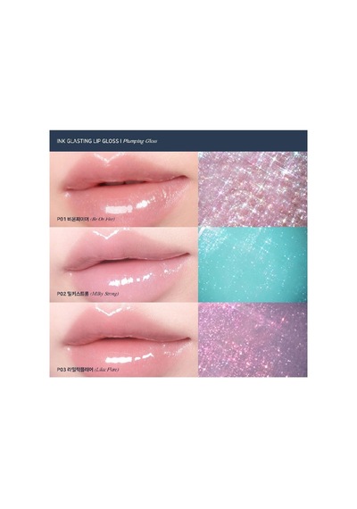 Lila Simli Dudak Dolgunlaştırıcı Gloss Ink Glasting Lip Gloss P03 Lilac Flare Diğer