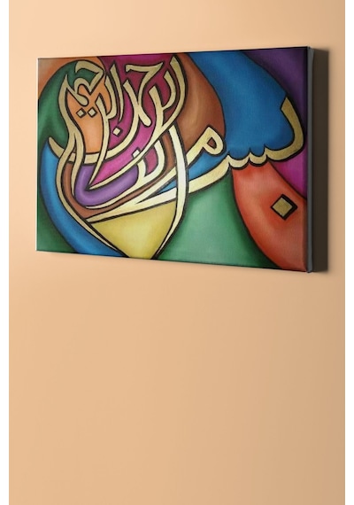 Webstyle Sayılarla Boyama Seti Kasnaklı Besmele 40 X 50 Cm