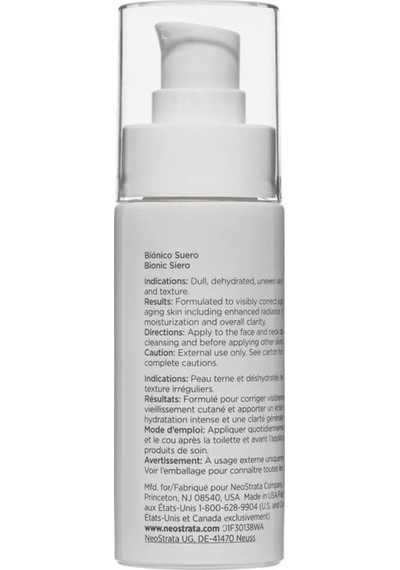 İnce Çizgi Görünümünü Azaltan Onarıcı Ve Nemlendirici Serum 30 Ml
