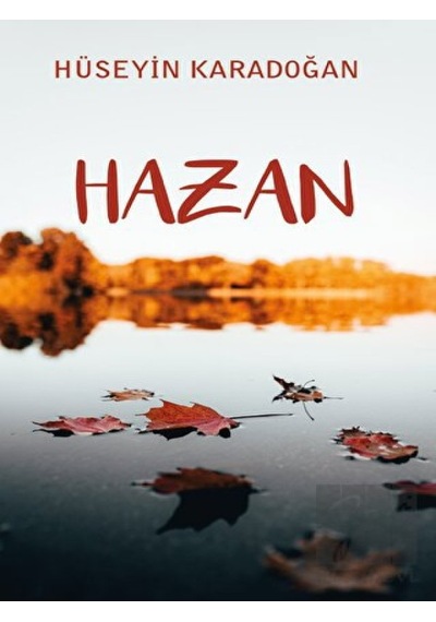 Hazan Platanus Publishing - Platanus Publishing