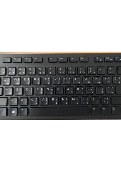 Dell KM636 Kablosuz Arapça Q Klavye Mouse Set