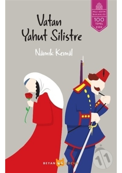 Namık Kemal  Vatan Yahut Silistre
