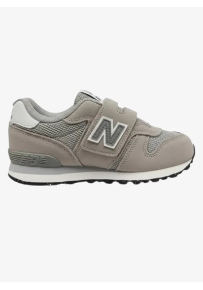 New Balance Kids P51532c Çocuk Günlük Spor Ayakkabı Gri