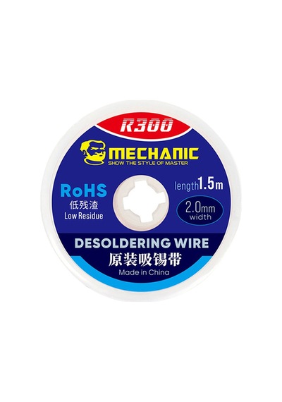 Sones Mechanıc R300 1.5m Emiş Teneke Teli, Genişlik: 2mm