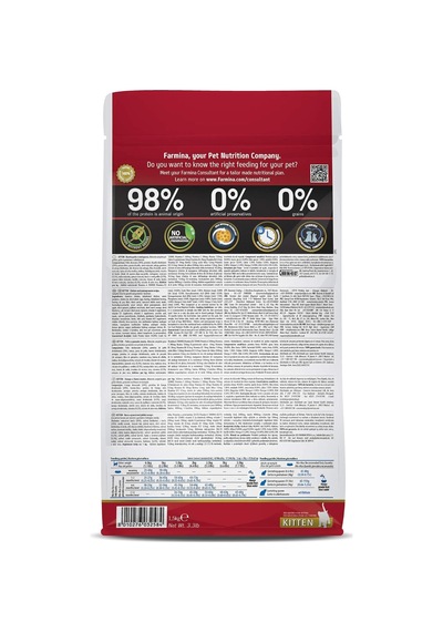 N&d Prime Kuru Kedi Maması, Tahılsız, Tavuk Ve Narlı, Yavru Kedi, 1.5 Kg
