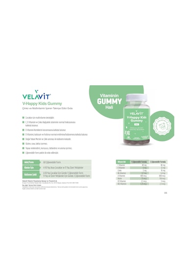 Velavit V-happy Kids Gummy 60 Gummies