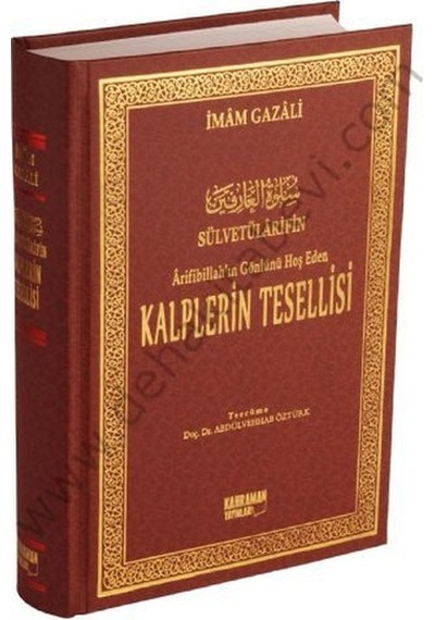 Kalplerin Tesellisi. Sülvetülarifin. Imam Gazali. Ithal Kağıt