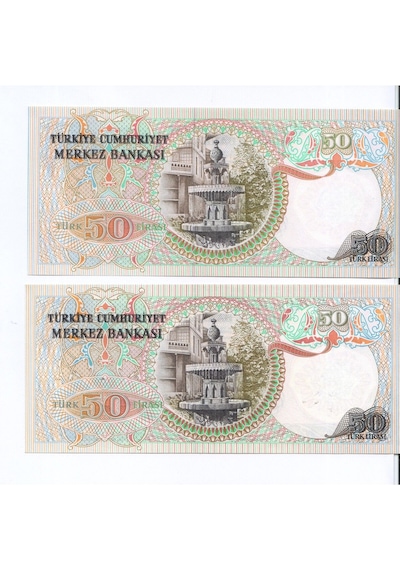 6. Emisyon 50 Lira Kağıt Para 2 Adet Çil