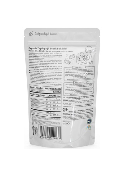 Organik Bebek Bisküvisi 300 Gr 6 Ay Diğer