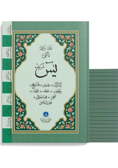 41 Yasin-i Şerif Cüzü Çanta Boy (Mealli, Büyük Yazılı)