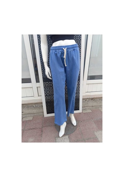 Çınar Boutique Tansel Likralı Kot Pantolon Mavi Mavi