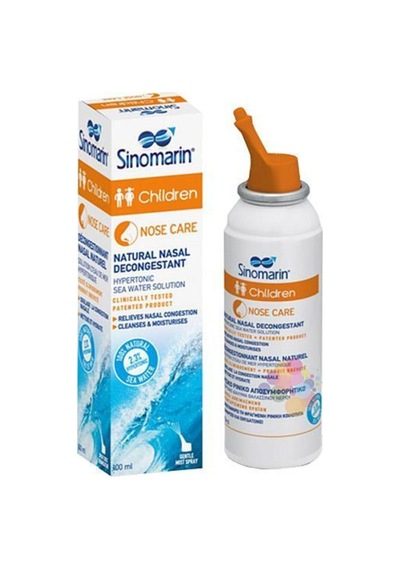 Sinomarin Children Çocuk Deniz Suyu Burun Spreyi 100  ML