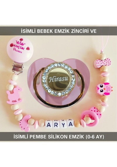 Sahi Aksesuar İsimli Bebek Emzik Zinciri ve Bebek Silikon Emzik BEZYI252 Bej - Beyaz