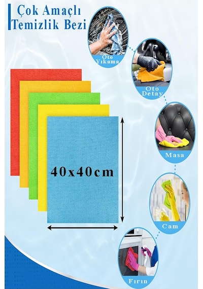 Mikrofiber Temizlik Bezi 10 Adet Renkli Mikrofiber Bez 40x40cm Mutfak Bezi Kurulama Bezi Cam Bezi Leke Tutmaz İz Bırak Çok Renkli