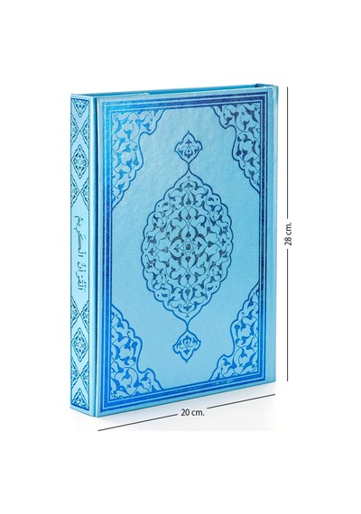Kuranı Kerim - Sade Arapça - Rahle Boy - Mavi - Merve Yayınevi -