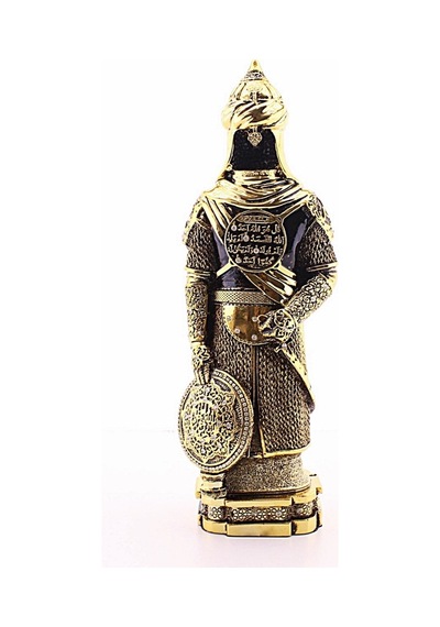 Polyester Üzerine Metal Kaplama Biblo Zırhlı Cevşen Ayetli Asker Gold Biblo 3 Boyutlu Büyük Boy 32cm