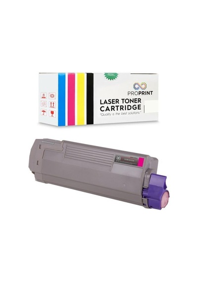 Proprint Oki Es7470-45396214 Kırmızı Uyumlu Toner- Es7480