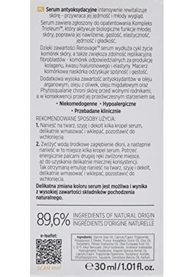 Dermedıc Oılage Serum 30ml