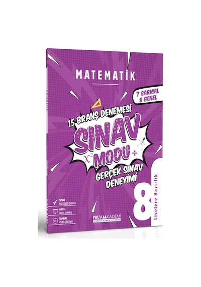 8. Sınıf Matematik Branş Denemesi- Pruva Akademi