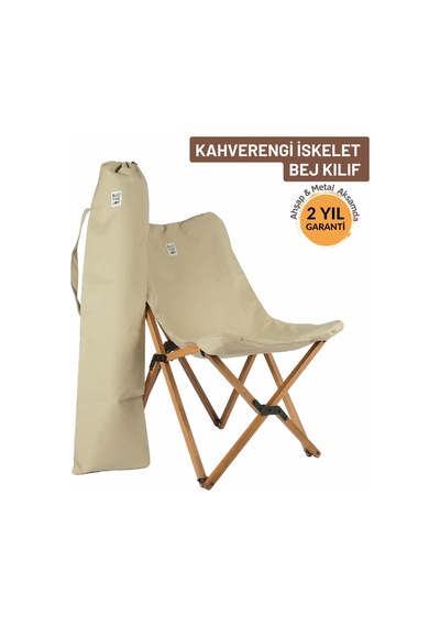 Bag The Joy Ahşap Kahverengi İskelet - Bej Kılıf Sandalye Bej