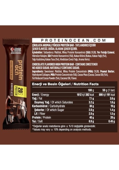 Protein Bar Çikolata Aromalı 50 Gr X 12 Adet