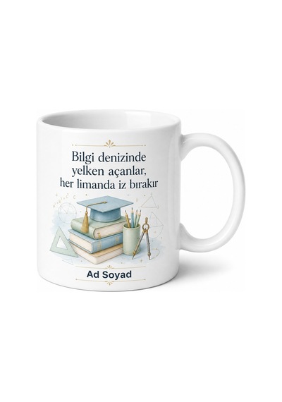 Ortaokul Hatıra Baskılı Kupa Bardak Hediye Özel Tasarım Mezuniyet Anı Beyaz / Çok Renkli