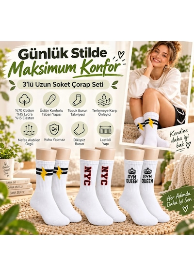 COJans Kadın Spor Çorap Beyaz Yazılı 6'lı Set Uzun Soket Pamuklu Dikişsiz Nefes Alan Spor Konforlu Çoraplar Çok Renkli