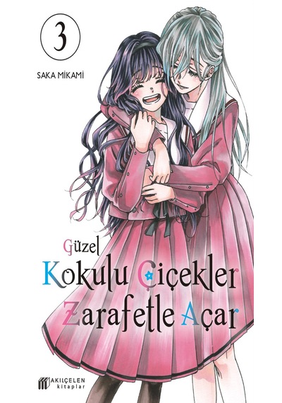 Güzel Kokulu Çiçekler Zarafetle Açar 1-2-3-4-5-6-7 Manga Seti 7 Kitap / Anime-manga Sticker Ve Kartpostal