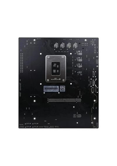 Colorful Battle-ax B760m-k V20 7200mhz Oc M.2 1700p Matx Anakart