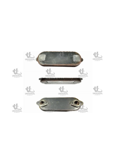 Soğutucu Yağ Hılux Ln85 88-97/ln145 98-05/hiace / 15710-54050