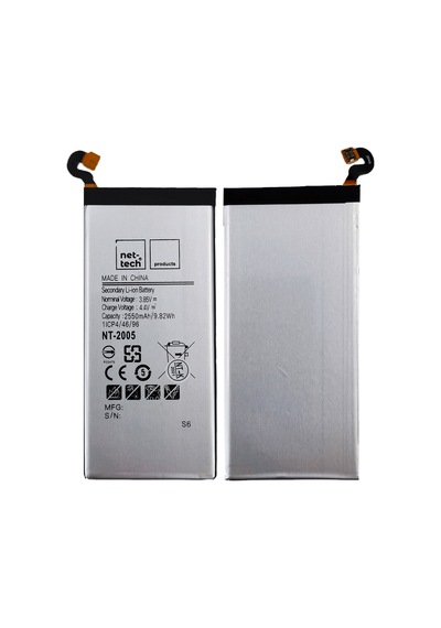 Teknonet Samsung Galaxy G920 S6 Uyumlu 2500 Mah Batarya