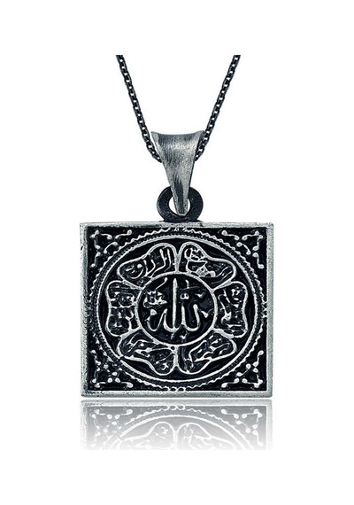 Gümüş Allah Yazılı Kolye Gümüş