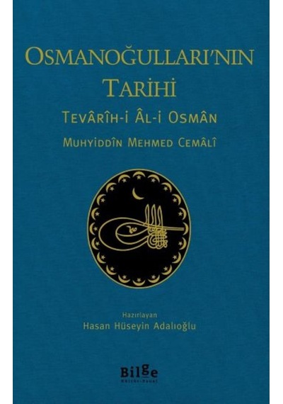 Osmanoğulları'Nın Tarihi