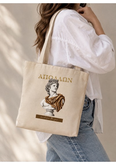 Lunora Collection Apollo Made For The Sun Baskılı Gabardin Bez Çanta. Açık Krem