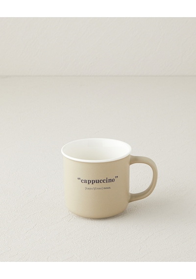 English Home Phoebe Cappucino New Bone China Kupa 200 Ml Yeşil Yeşil
