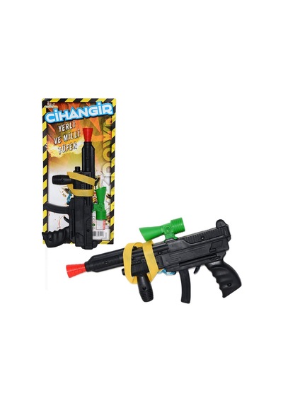 112 Challanger Dürbünlü Tüfek