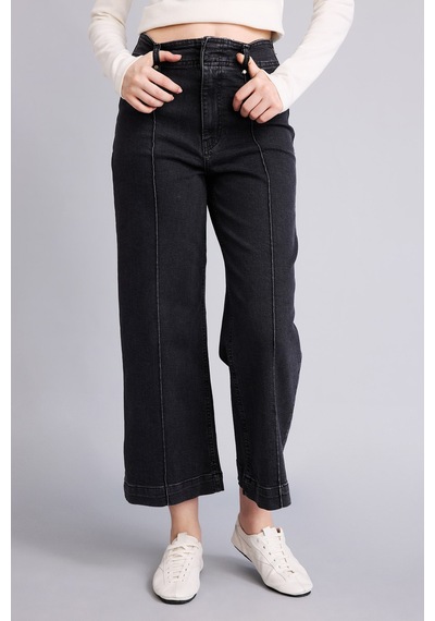Defacto Dikiş Detaylı Culotte Yüksek Bel Jean Pantolon I1926ax26aunm36 Antrasit-nm36