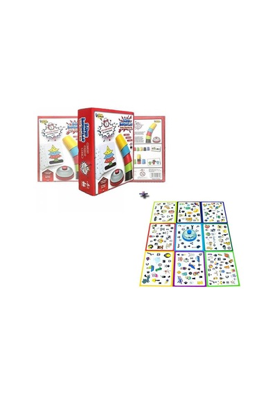 Süper 2 Li Set - Süper Bardaklar ve Süper Dedektif Oyunu - Eğitic