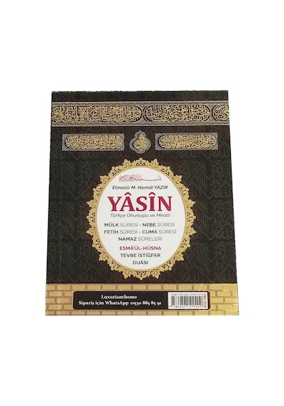 Yasini Şerif 100 Adet Mevlüt Yasin Kabe Desen Cenaze Yasin Kitabı Etiket Ücretsizdir