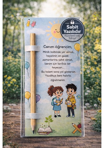 5 Adet Öğretmen Mesajlı Canım Öğrencim Kalem Kartı Natürel Kurşun Kalemli Sabit Yazı Jelatinli Ahşap