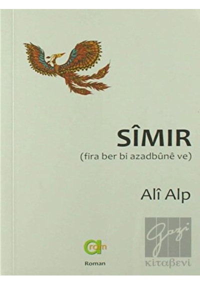 Simir Aram Yayınları - Aram Yayınları