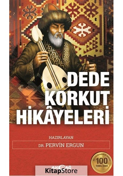 Dede Korkut Hikayeleri N11.18532