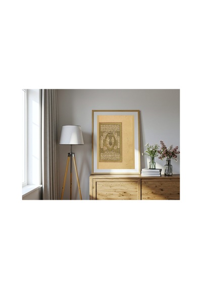 Hat Sanatı Mühr-i Nübüvvet Dua Kitabından Çerçevesiz Poster 21x30 Cm A4 Hat Sanatı İslami Osmanlı