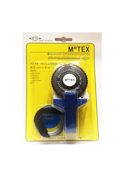 Motex Mavi-3D Kabartma Yazı Yazma ve Etiketleme Makinası +1 Siyah Şerit