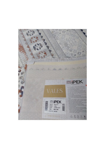İpek Mekik Halı Vales Serisi Akrilik Yün İplik Makina 200x290 6m2 Ölçüsünde Uzun Ömürlü Halı Çok Renkli Krem İpek Mekik Halı Vales Serisi Akrilik Yün İplik Makina 200x290 6m2 Ölçüsünde Uzun Ömürlü Halı Çok Renkli Krem
