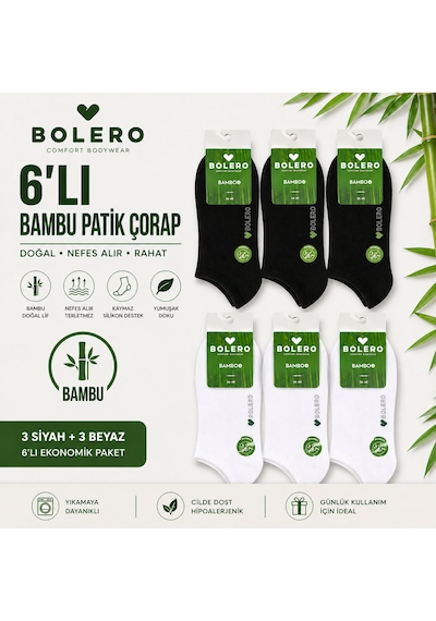 Bolero Kadın Bambu Patik Çorap 6 Lı Konforlu Ve Dayanıklı Paket Beyaz - Siyah